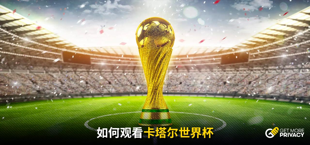 立即引发了